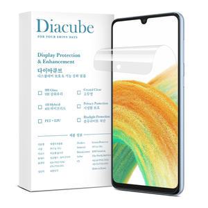 다이아큐브 갤럭시A33 5G 9H PET 유리하드코팅 강화 액정보호필름, 2매