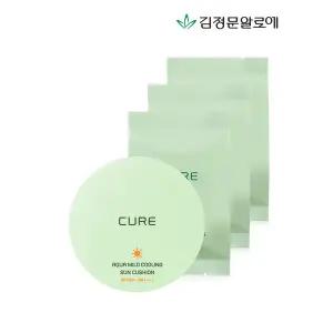 [하프클럽/김정문알로에]큐어 아쿠아 마일드 선쿠션 시즌3 본품+리필3개