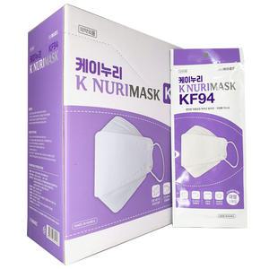 케이누리마스크 KF94 100매 대형 귀편한 병원 약국 공적 숨쉬기편한 귀안아픈 일반 성인 3D 보풀없는 3단