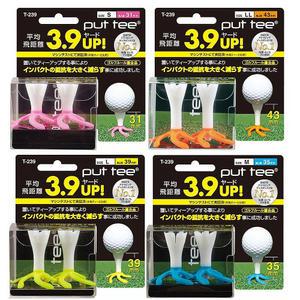 골프잇 일본수입정품 골프티꽂이 풋티 겨울티 최대 3.9야드 비거리 향상 T239