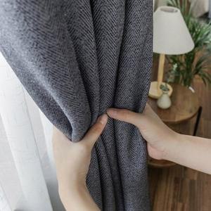 [텐바이텐]포홈 헤링본 암막 거실커튼 (2color)