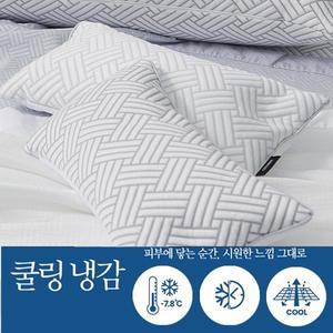 [코지네스트](본점)쿨링냉감 시원한 목베개