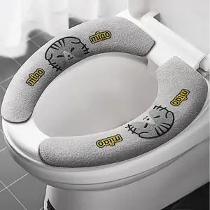 보온 변기커버시트 성인용 간편설치 욕실 양변기 온열 시트커버 OB-TC41