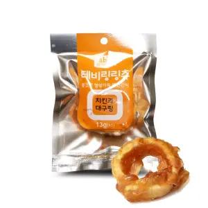 테비 링링츄 치킨과 대구링 13g