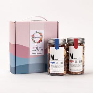 결혼식답례품 결혼 칠순 조문 단체 추석 한가위 명절 선물세트 믹스넛 견과류 답례품