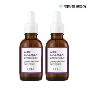 [10%+카드12%] 김정문알로에 큐어 콜라겐 시너지 세럼 30g 2개