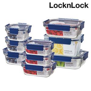 락앤락 탑클라스 내열유리 밀폐용기 알뜰살림 9개 유리반찬통 세트