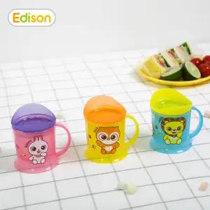 [에디슨] 프렌즈 처음 배우는 컵