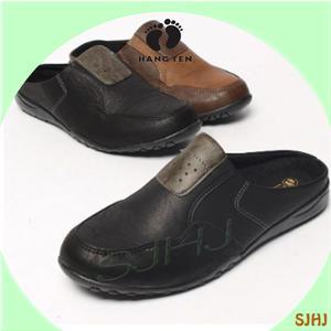 행텐	토크 남성 슬리퍼/블랙,진브라운/클래식/편한 슬리퍼/막힌/실내/사무/외출/