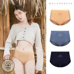 [샘방지코팅]러뷰디 하이웨스트 위생팬티 여성삼각 3종세트