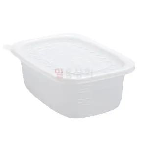 사각 죽용기 HG 713호 대 400세트 반투명