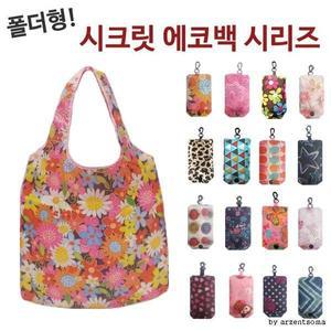 장바구니 에코백 시장바구니 시장가방 에코가방 가방 판촉물