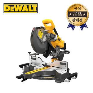 디월트 슬라이딩각도절단기 DCS781N 본체 305mm 60V MAX 톱날포함