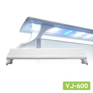 아마존 수족관 LED등커버 YJ-600 슬림어항조명 어항등