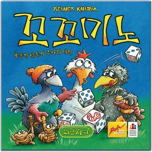 [코리아보드게임즈]3[코리아보드게임즈] 꼬꼬미노 보드게임