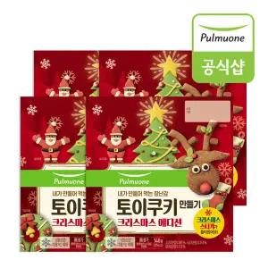 풀무원 토이쿠키만들기 크리스마스 에디션(140g) x 4개