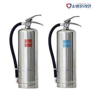 더스퀘어 스텐레스 분말소화기 K급소화기 가정용 업소용 인테리어효과