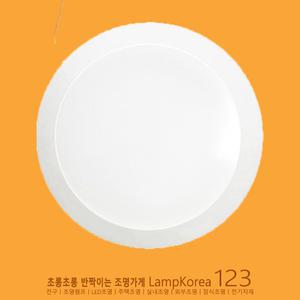 OSRAM 6인치 12.5W 다운라이트 LED 전구 거실조명 인테리어조명