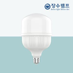 장수램프 LED 매장램프 40W (E26) 크림벌브 보안등 공장등