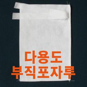 약재주머니 100매 부직포 육수팩 다시팩 다시백 한약주머니 추출보자기