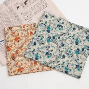 유명한원단 60수 면 거즈 원단 페이즐리 2종