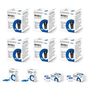 케어센스2플러스 혈당시험지 세트(검사지300매+침200개+솜200매) - 27년 08월