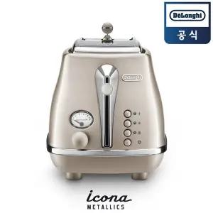 [드롱기](강남점)아이코나 메탈릭스  토스터기 CTOT2003.BG