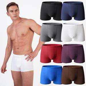 언더스미스 무봉제 심리스 남자팬티 드로즈 5+1 (리뉴얼 전 제품)