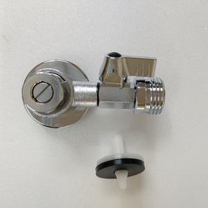 대변기 비데체크 밸브 대변기세척기 비데연결 어댑터 양변기아답터 부속 중간밸브타입