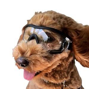 강아지 투명 고글 애견 눈보호 안경 반려견 드라이브
