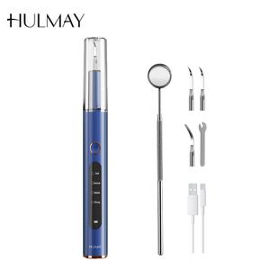 HULMAY 가정용 셀프 초음파진동 방수 치아세정용품 4가지모드 M3U