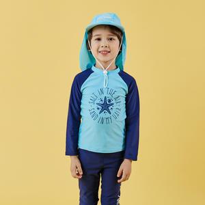 아이스샌드 키즈 남아 래쉬가드 세트+플랩캡 3피스 유아 아동 수영복 BR88300