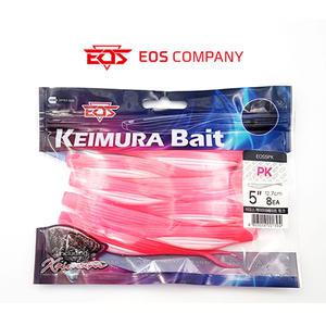 EOS5 이오스컴퍼니 케이무라베이트 광어다운샷웜