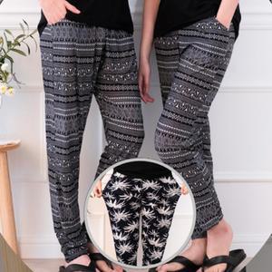 여름용 실내 시원한 긴바지 얇은 잠옷 편한 실내복 남자 여자 커플