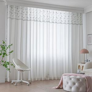 [지나송]레나 암막커튼 창문형(260×150cm)