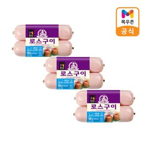 [목우촌] 주부9단 로스구이햄 500g x 3개