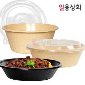 신형 다회용 면용기 TY 2145 2167 2192 210파이 400개 사출 중화용기