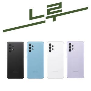 삼성 갤럭시 노트9_512G 공기계 중고폰