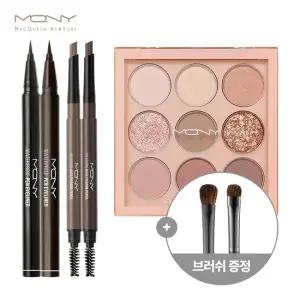 [단독세트] 맥퀸뉴욕 펜 아이라이너+톤온톤 아이팔레트 9구+오토 아이브로우 (+섀도브러쉬 증정)