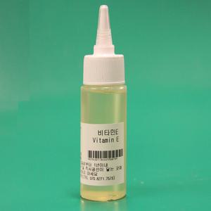 비타민E 50ml / 비타민 / 기능성첨가물
