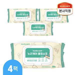 누리케어 도톰한 일회용 물걸레 청소포 30매 4팩 베이킹소다 표준형 막대걸레 청소용 물청소포 물티슈