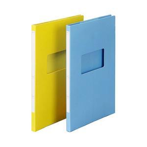 문화산업 F236-7 종이 진행문서화일 수용량 120P 100개