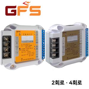 GFS 금성 소방 중계기 / 2회로 / 4회로 / 아날로그 / R형 / 중계기