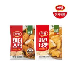 하림ㅣ텐더스틱1kg+치킨너겟1kg