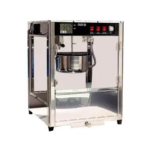 최신형 영업용 팝콘기계 FR-A1100/자동센서기능