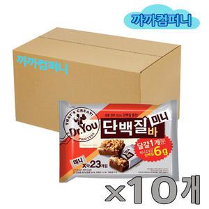 단백질바 미니(23입)324gx10봉
