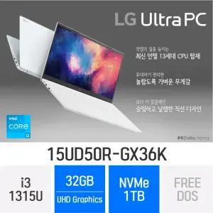 ND LG전자 2023 울트라PC 15UD50R-GX36K (NVMe 1TB / RAM 32GB)