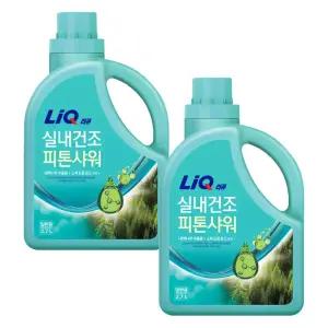 리큐 실내건조 피톤샤워 일반 용기, 2.7L, 2개