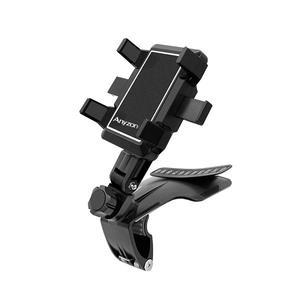 [애니존]상도아이앤티 애니존 차량용 계기판 다관절 회전형 휴대폰 거치대 T15