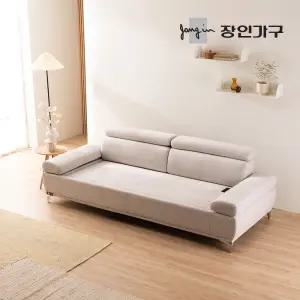 [롯데단독/효도가구 PICK] 무이 세라믹 황토볼 온열 보료 3인 틸팅 팔걸이 흙